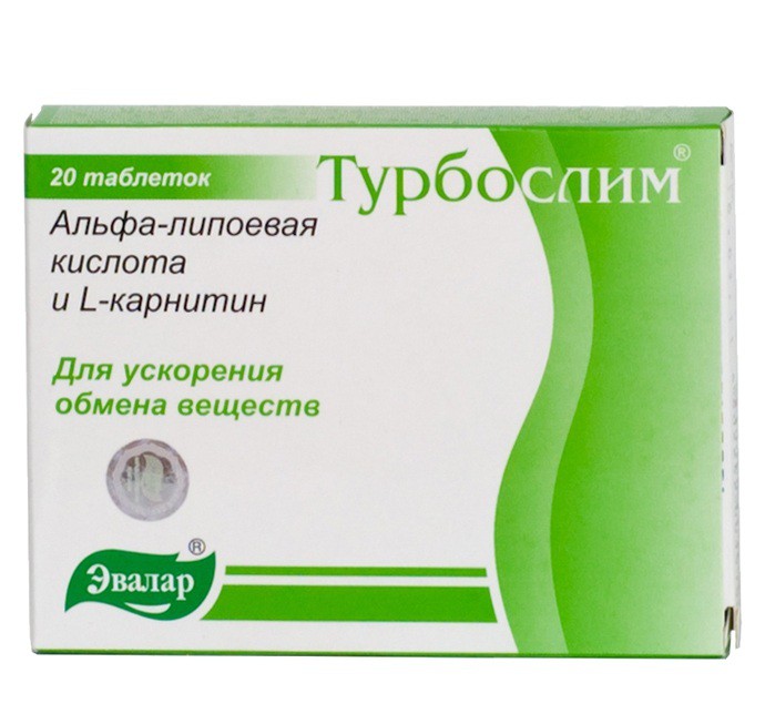 Турбослим Альфа-липоевая кислота и L-карнитин таблетки, 20 шт. - Усинск