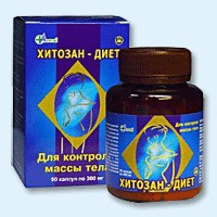 Хитозан-диет капсулы 300 мг, 90 шт - Усинск